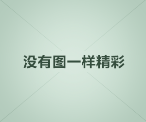 带崽嫁入豪门